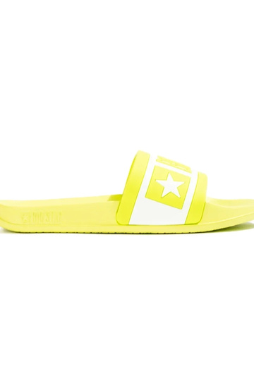 Sussid  zółte Big Star...